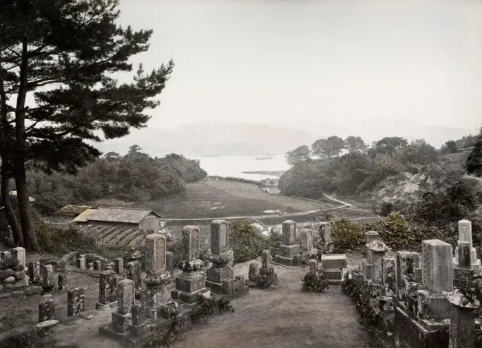 Framed Print : Graveyard, Nagasaki - Japan Framed Print : Graveyard, Nagasaki - Japan