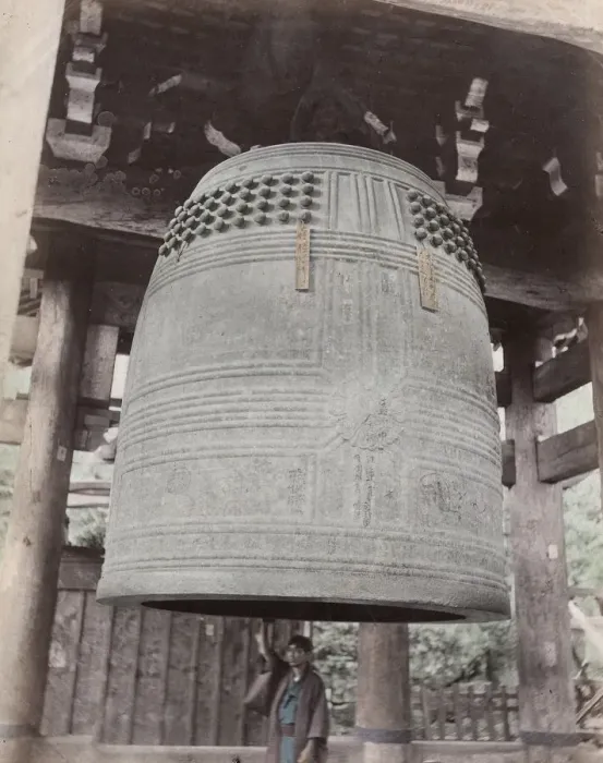 Framed Print : Great bell in the Chion-in Temple, Kyoto Japan Framed Print : Great bell in the Chion-in Temple, Kyoto Japan