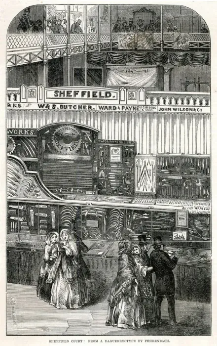 Framed Print : Great Exhibition - Sheffield Court Framed Print : Great Exhibition - Sheffield Court