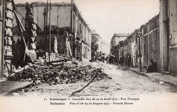 The Great Fire of Thessaloniki - French Street