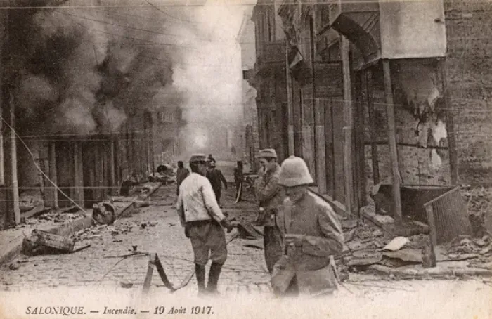 Framed Print : The Great Fire - Thessaloniki, Greece, 1917 - Aflame Framed Print : The Great Fire - Thessaloniki, Greece, 1917 - Aflame