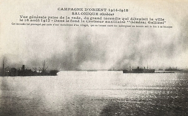 The Great Fire at Thessaloniki - View from the sea