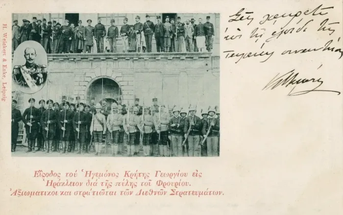 Framed Print : Some of the Great Powers Troops in Crete Framed Print : Some of the Great Powers Troops in Crete