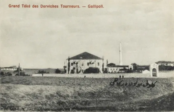 Framed Print : The Great Tekke (Dervish meeting house) - Gallipoli Framed Print : The Great Tekke (Dervish meeting house) - Gallipoli