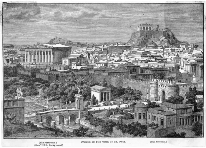 Framed Print : Greece Athens Framed Print : Greece Athens