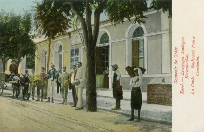 Framed Print : Greece, Crete - Chania - Boulevard Prince Constantine Framed Print : Greece, Crete - Chania - Boulevard Prince Constantine
