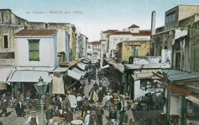 Framed Print : Greece, Crete - Chania - Fruit Market Framed Print : Greece, Crete - Chania - Fruit Market