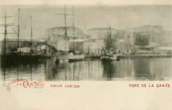 Framed Print : Greece, Crete - Chania - The Port Framed Print : Greece, Crete - Chania - The Port