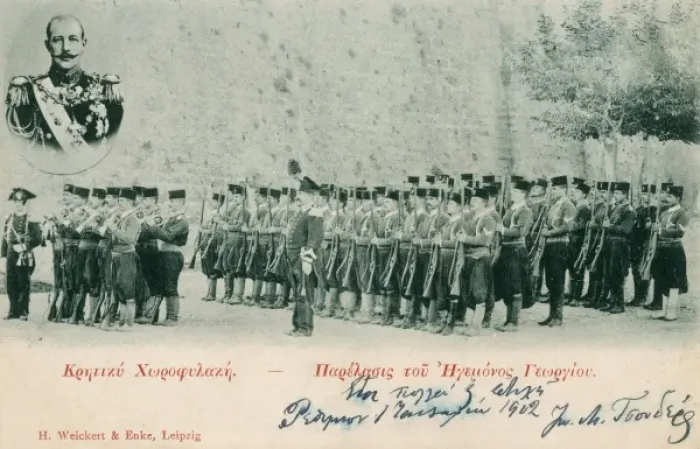 Framed Print : Greece, Crete - The Cretan Gendarmerie Framed Print : Greece, Crete - The Cretan Gendarmerie