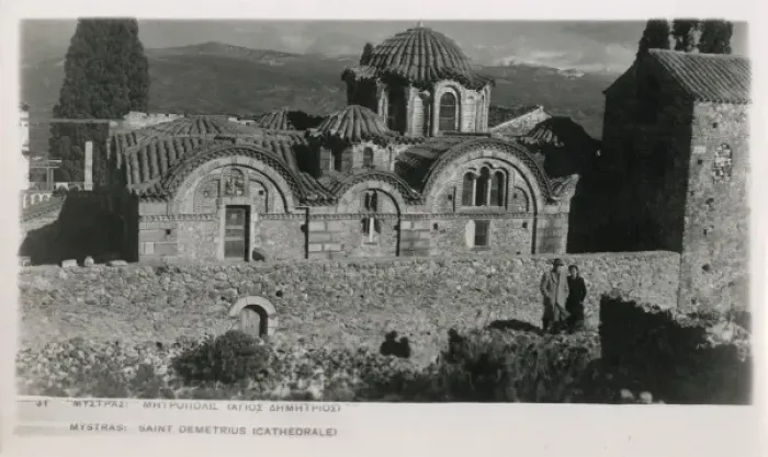 Framed Print : Greece - Mystras - Saint Demetrius Cathedral