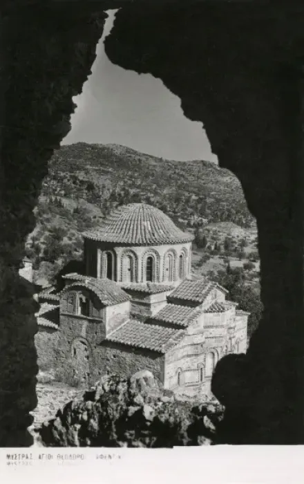 Framed Print : Greece - Mystras - Saint Theodores Cathedral Framed Print : Greece - Mystras - Saint Theodores Cathedral
