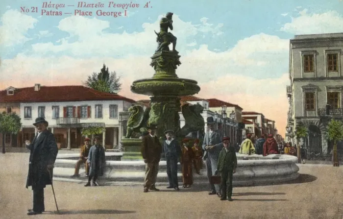 Framed Print : Greece - Patras - Place George I Framed Print : Greece - Patras - Place George I
