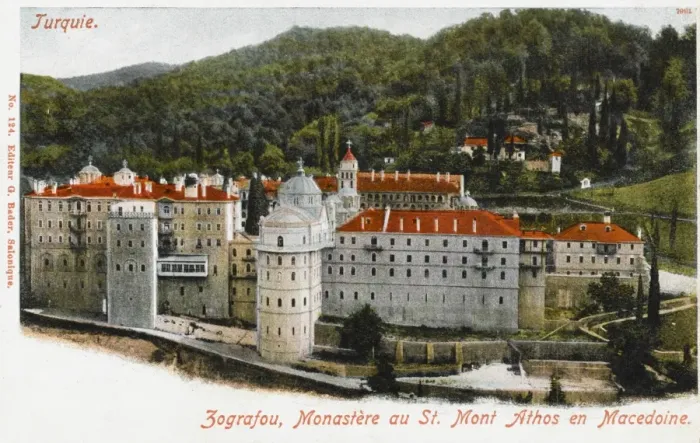 Framed Print : Greece / Turkey - Mount Athos Monastery Framed Print : Greece / Turkey - Mount Athos Monastery