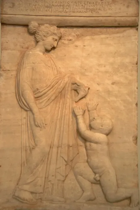Framed Print : Greek Art Funerary stele. V century B. C Framed Print : Greek Art Funerary stele. V century B. C