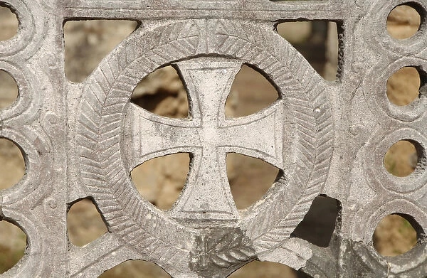 Greek Art. Phidias Workshop ruins. Cross carved in stone. Ol