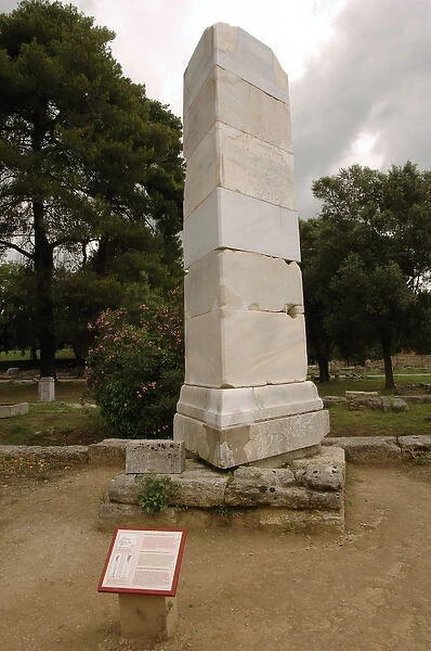 Greek Art. Triangular pedestal of the statue of Victory (Nik