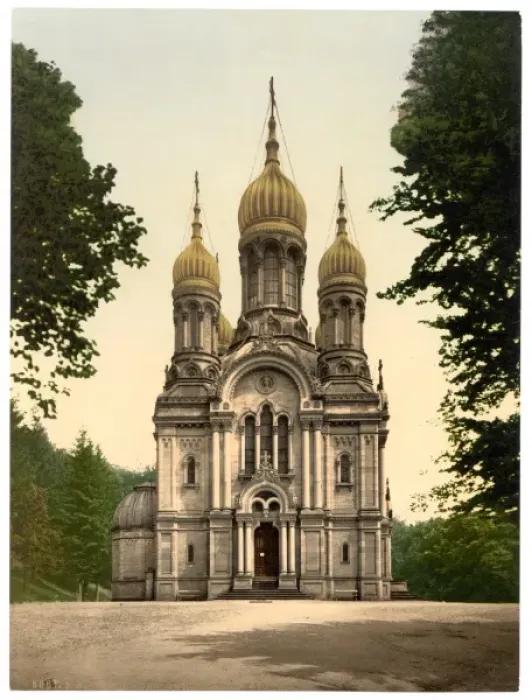 Framed Print : Greek Chapel, Wiesbaden, Hesse-Nassau, Germany Framed Print : Greek Chapel, Wiesbaden, Hesse-Nassau, Germany