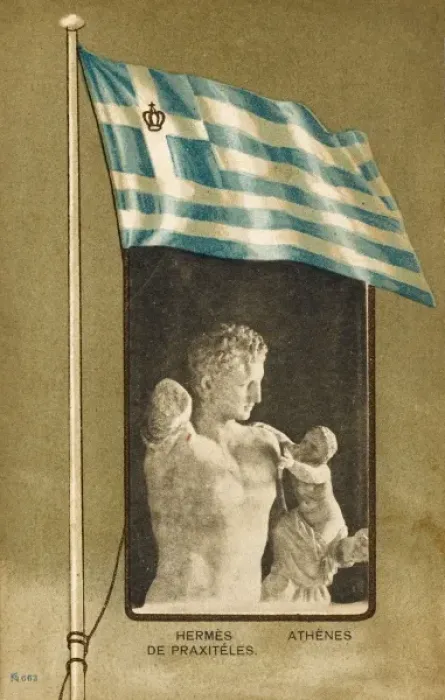 Framed Print : Greek Flag - Sculpture by Praxiteles Framed Print : Greek Flag - Sculpture by Praxiteles