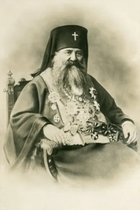 Framed Print : Greek Patriarch of the Greek Orthodox Christian Church Framed Print : Greek Patriarch of the Greek Orthodox Christian Church