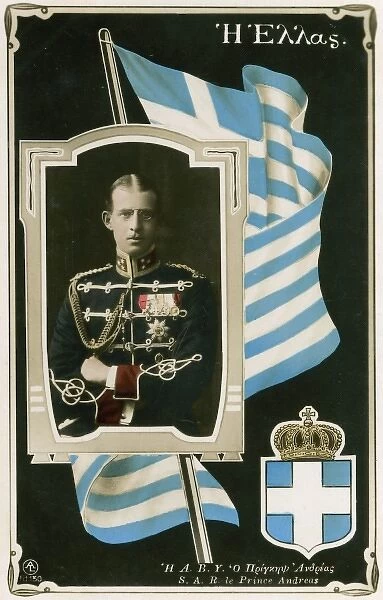 Greek Royalty - Prince Andreas (2  /  8)