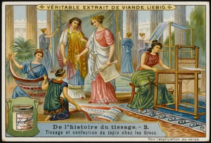 Framed Print : Greek Weaving Etc Framed Print : Greek Weaving Etc
