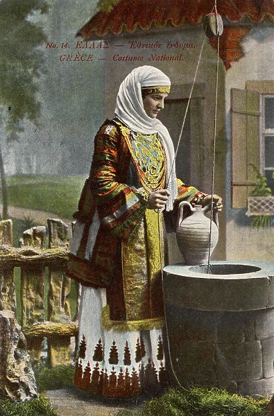 Greek woman in national costume
