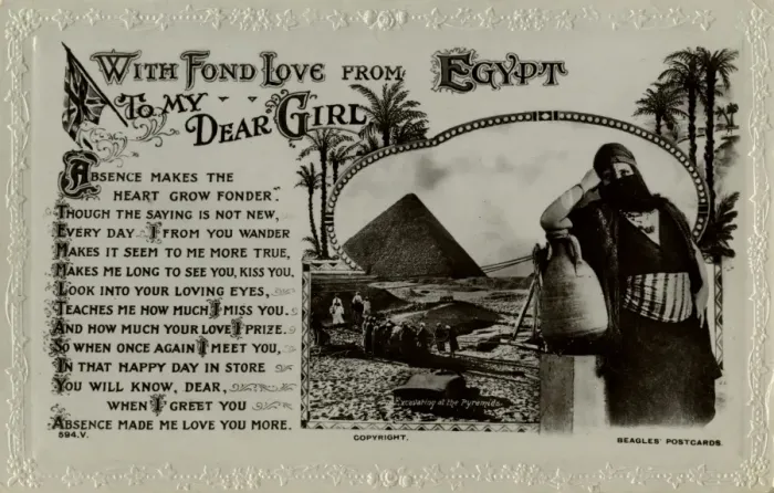 Framed Print : Greetings card from Egypt Framed Print : Greetings card from Egypt