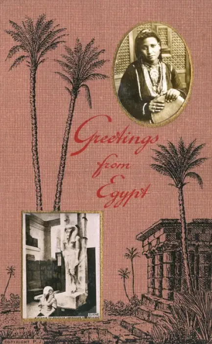 Framed Print : Greetings from Egypt - Amenhotep II statue - Egyptian Girl Framed Print : Greetings from Egypt - Amenhotep II statue - Egyptian Girl