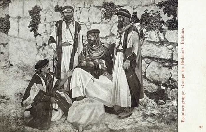 Framed Print : Group of Bedouin men - Syria Framed Print : Group of Bedouin men - Syria