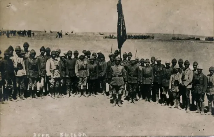 Framed Print : Group of soldiers with flag, Beersheba, Middle East Framed Print : Group of soldiers with flag, Beersheba, Middle East