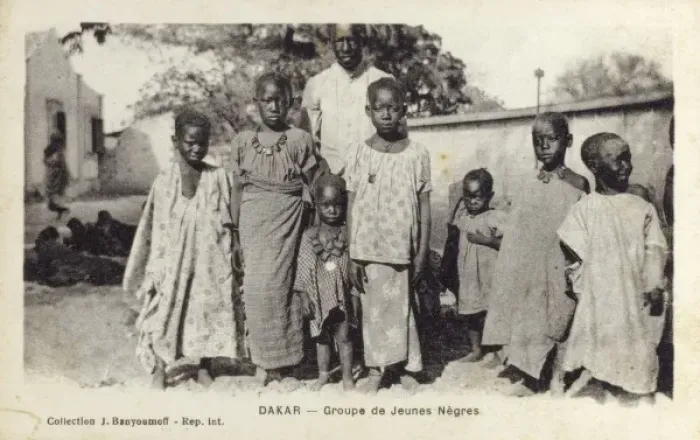 Framed Print : Group of Young Senegalese children Framed Print : Group of Young Senegalese children