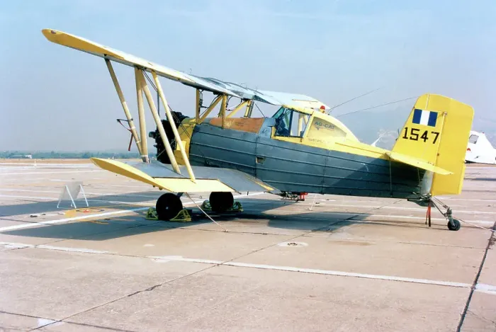 Framed Print : Grumman Ag-Cat 1547 Framed Print : Grumman Ag-Cat 1547