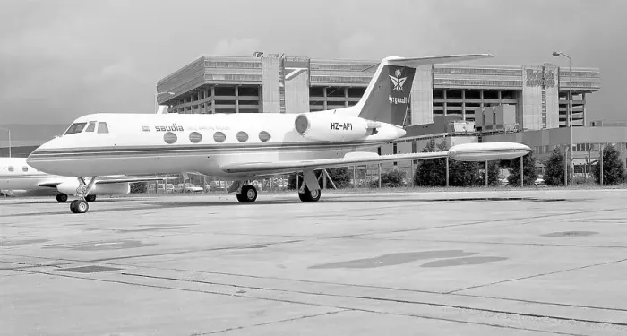 Framed Print : Grumman G-1159 Gulfstream II HZ-AFI Framed Print : Grumman G-1159 Gulfstream II HZ-AFI