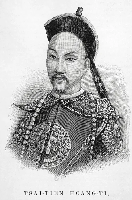 Framed Print : Guangxu (1871-1908). Emperor of China (1875-1908) Framed Print : Guangxu (1871-1908). Emperor of China (1875-1908)