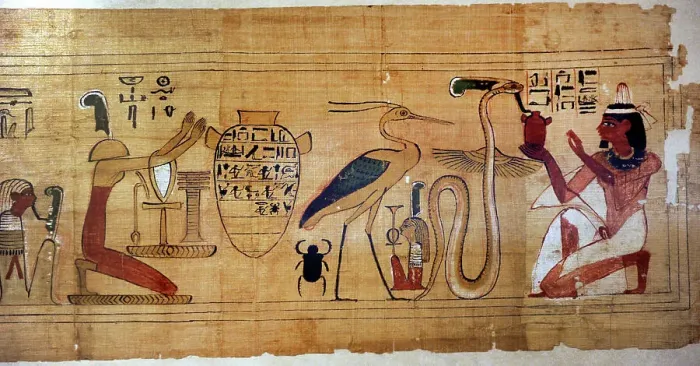 Framed Print : Guide to afterlife for Amunem-wija. Egypt Framed Print : Guide to afterlife for Amunem-wija. Egypt