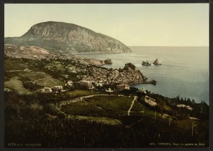 Framed Print : Gursuff, (i. e. Gurzuf), from the Jalta, (i. e. Yalta) Road Framed Print : Gursuff, (i. e. Gurzuf), from the Jalta, (i. e. Yalta) Road