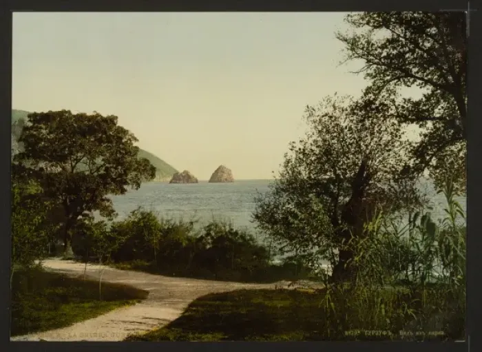 Framed Print : Gursuff, (i. e. Gurzuf), from the Park, the Crimea, Russia Framed Print : Gursuff, (i. e. Gurzuf), from the Park, the Crimea, Russia