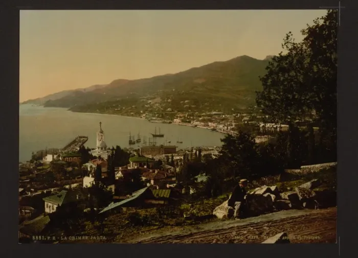Framed Print : From the Gursuff (i. e. Gurzuf), Road, Jalta, (i. e. Yalta) Framed Print : From the Gursuff (i. e. Gurzuf), Road, Jalta, (i. e. Yalta)