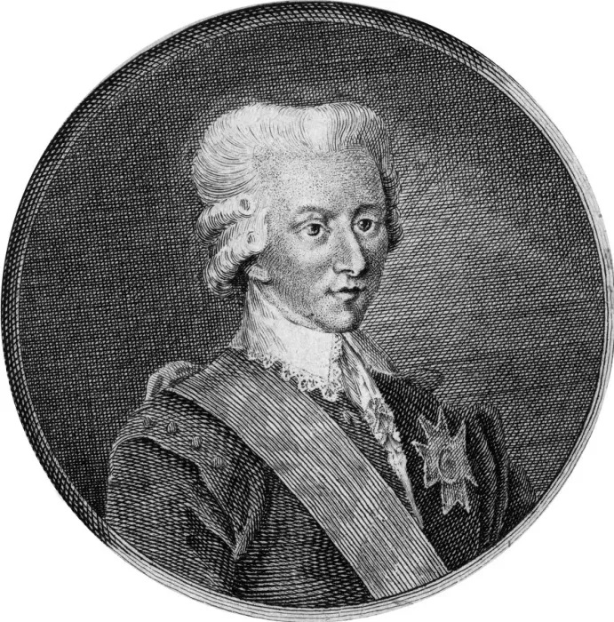 Framed Print : Gustav III - King of Sweden Framed Print : Gustav III - King of Sweden