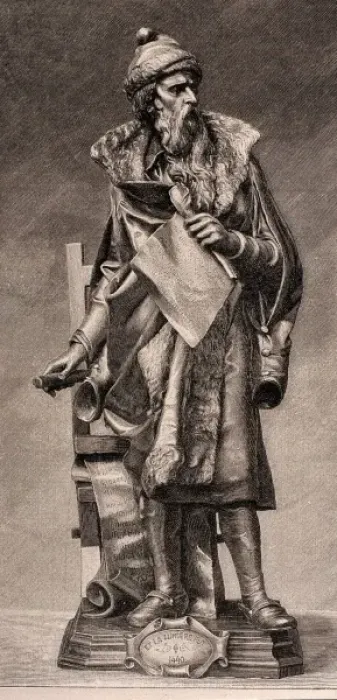 Framed Print : Gutenberg, Johannes Gensfleich (c Framed Print : Gutenberg, Johannes Gensfleich (c