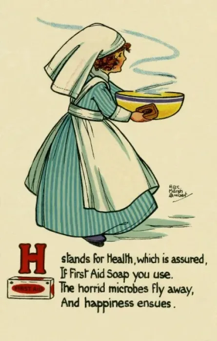 Framed Print : H stands for Help Framed Print : H stands for Help