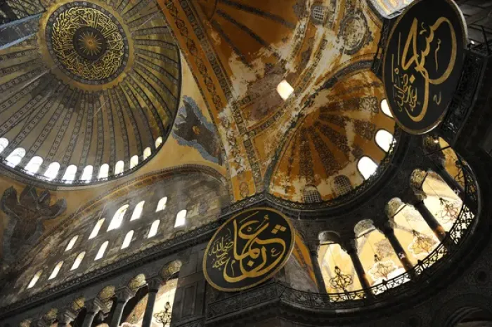 Framed Print : Hagia Sophia. Interior. Istanbul Framed Print : Hagia Sophia. Interior. Istanbul