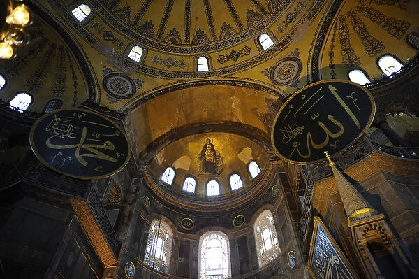 Hagia Sophia. Interior. Istanbul