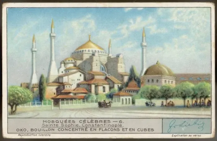 Framed Print : Hagia Sophia, Istanbul Framed Print : Hagia Sophia, Istanbul