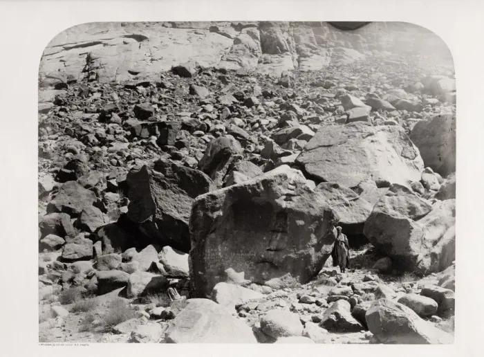 Framed Print : Hajjar Musa, Moses Rock, in Wady Leja, Sinai Framed Print : Hajjar Musa, Moses Rock, in Wady Leja, Sinai