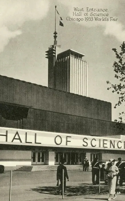 Framed Print : Hall of Science, Chicago World's Fair Framed Print : Hall of Science, Chicago World's Fair