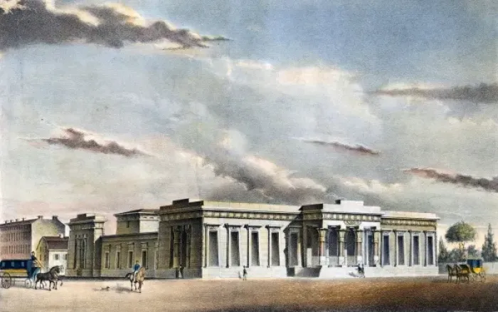 Framed Print : Halls of Justice, New York Framed Print : Halls of Justice, New York