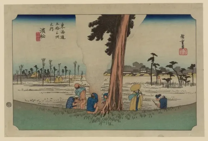 Framed Print : Hamamatsu. Print shows travelers warming themselves by a fire next to a large pine tree Framed Print : Hamamatsu. Print shows travelers warming themselves by a fire next to a large pine tree