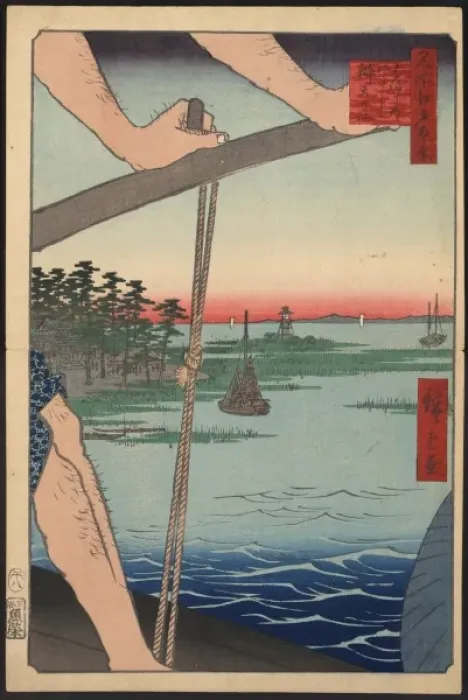 Framed Print : Haneda ferry and Benten shrine Framed Print : Haneda ferry and Benten shrine