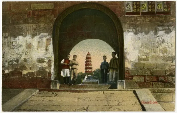 Framed Print : Hangzhou Temple (Hangchow), China Framed Print : Hangzhou Temple (Hangchow), China